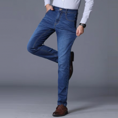 Men's Cotton Wearable Jeans