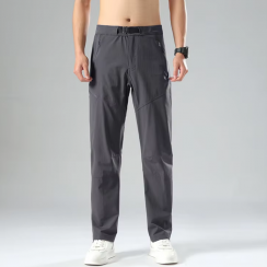 Men's loose Slim Fit Tapered Trousers